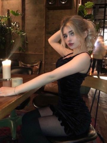 Жемчужина