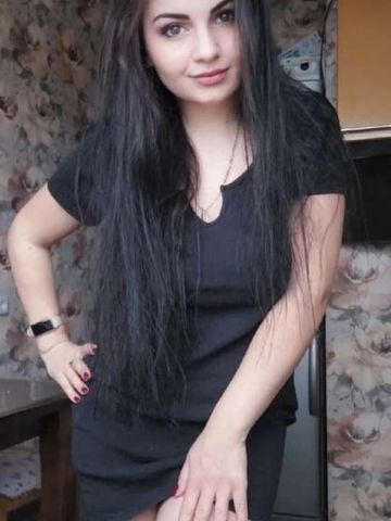 Полина